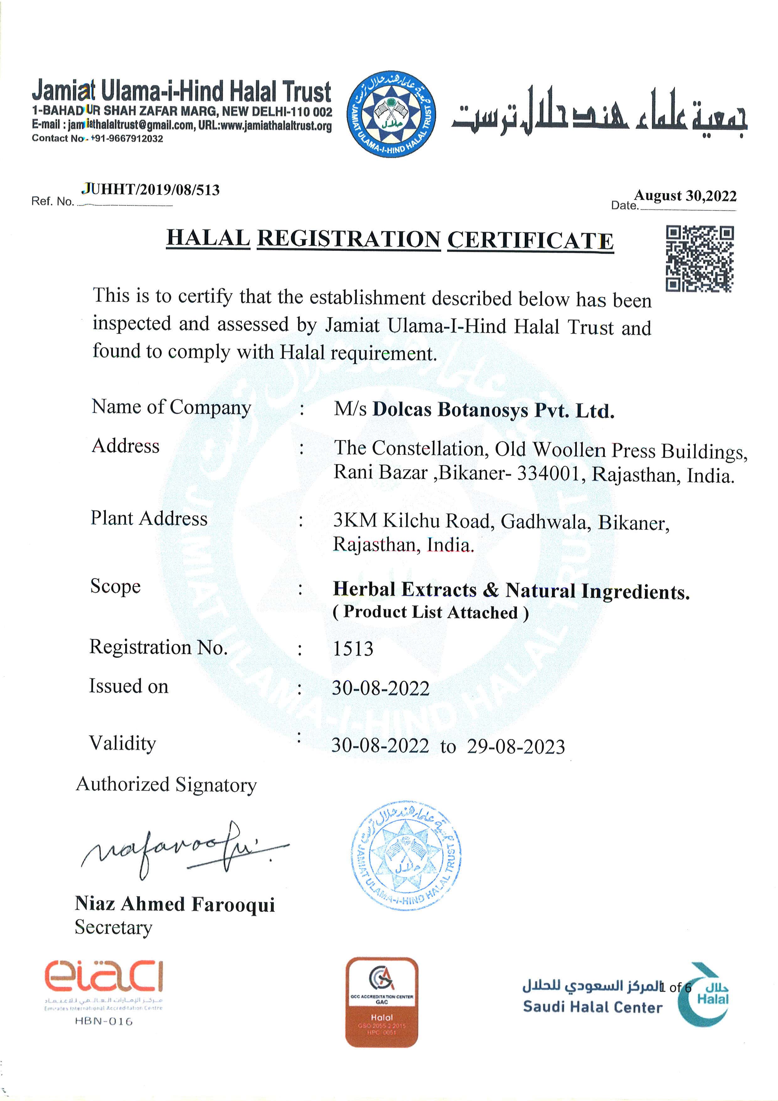 Provas Halal Botanosys